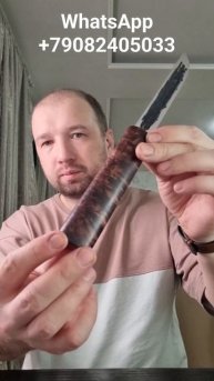Якут с узким клинком, в деревянных ножнах обтянутых ко