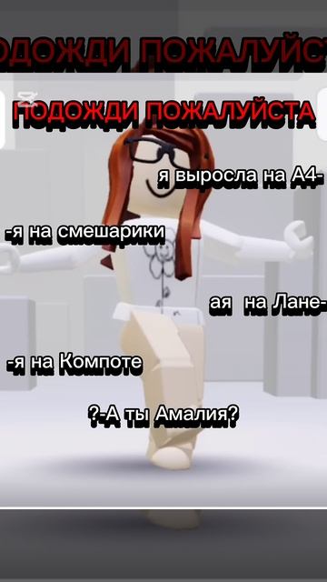 я до сих пор их люблю❤❗✨ смотреть онлайн