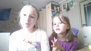 АДКИНАТОР 666 СКАЧАЮ ИЛИ НЕТ??? 13 ЛАЙКОВ. КАЧАЕМ???