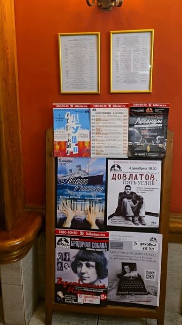 #арт-кафе #бродячая собака #travel #любовь #стихи #счастье