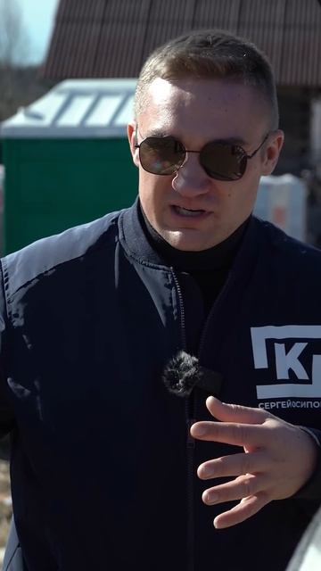 РАЗОРИТЬСЯ на ДОРОГЕ к дому.. #какпостроитьдом #смета