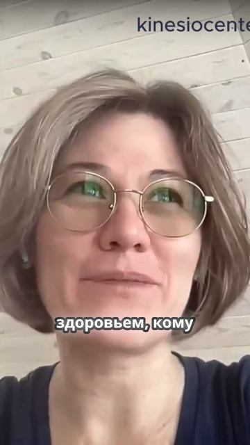 Как избавиться от страхов