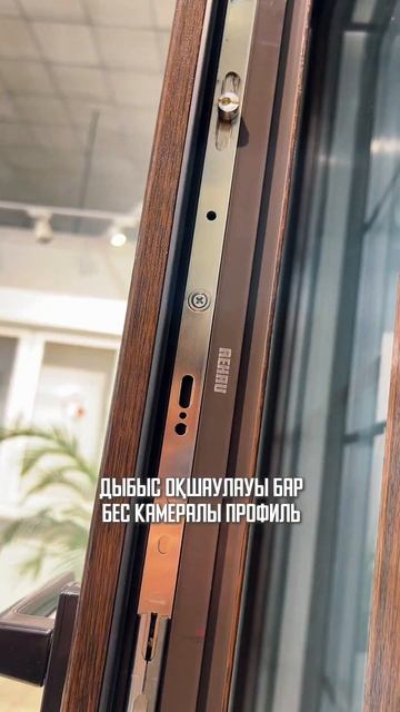 Окна из профиля Rehau — лучший выбор для вашего дома смотреть онлайн