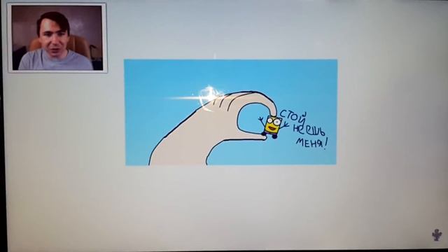 А ну-ка дорисуйка #11 смотреть онлайн