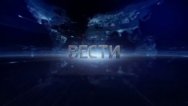Моя версия заставки Вести в 20:00 Россия-1 2014-2015С плашк?