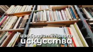 И вы так сможете: приходите к нам учиться!