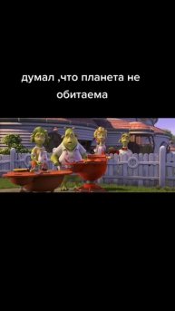 @vkino_real - названия доступны только подписчикам (подпишись и смотри лучшие фильмы и сериалы)