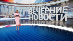 Выпуск новостей в 18:00 от 07.05.2025