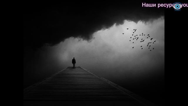 Интересные моменты из Личных сеансов. Общение с трагически ушедшей душой. смотреть онлайн