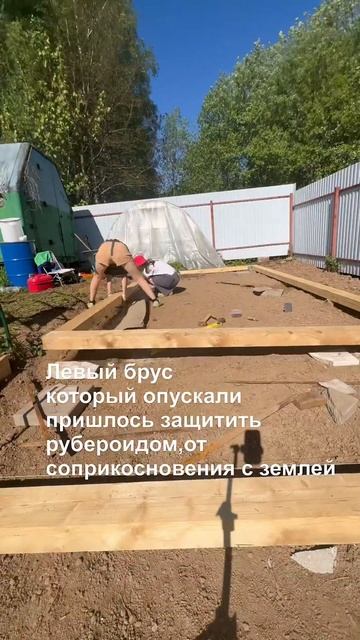 Установка теплицы»КАПЕЛЬКА»💪 ЧАСТЬ 3 #огородублизня? смотреть онлайн