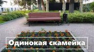 Малые московские дворики (10)