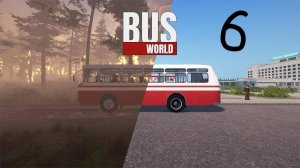 Прохождение Bus World #6 (Чернобыль: Марафон)