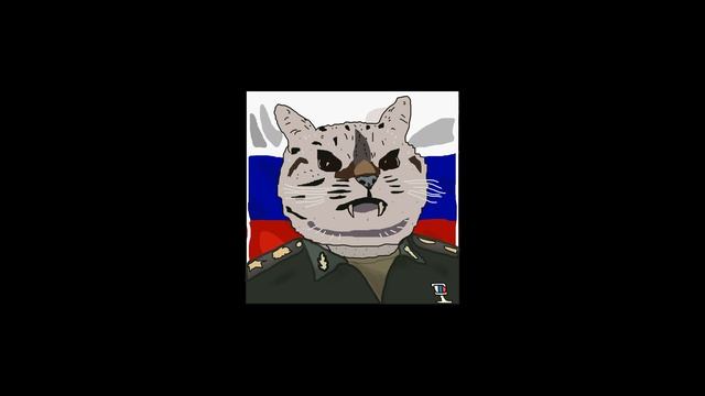 Мы сядем на танки original mix