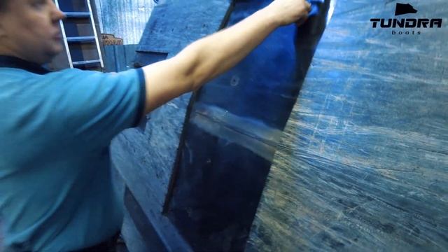 Ремонт дна смотреть онлайн