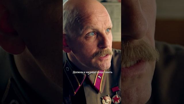 Завидует подвигам старшего брата 😥 | «Почтарь» на KION