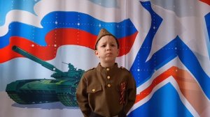 Никипелов Олег, МБДОУ "Детский сад "Солнышко" с. Чурачики Цивильского МО 
"Не забывайте о войне"