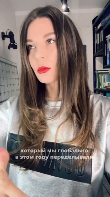 СТРИМ 29 декабря 2023 г. в 16:00 ТЕМА: подбор растений для са?