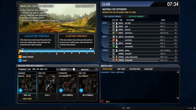 MechWarrior Online VRGD в бою со Сферой! "С новым годом всех!" смотреть онлайн