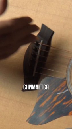 Taylor ES2. Как он устроен? #taylorguitars #acousticguitar #гитара