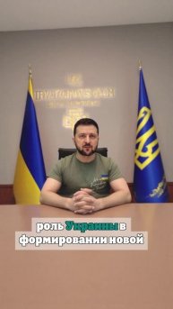 Дубинский: Зеленский показал Германии, что можно запрещать партии