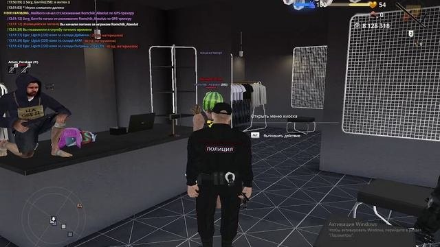 +zhaloba