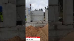 Дом баня из полистиролбетона с цоколем и погребом #пол