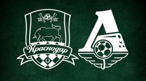 ЮФЛ 2. 1 тур. Краснодар - Локомотив, 4:1