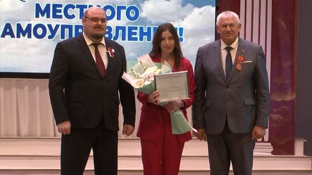 18.04.2025_INFOPOLE_День самоуправления