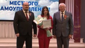 18.04.2025_INFOPOLE_День самоуправления