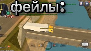 как попасть в тюрьму в блек раше! BLACK RUSSIA новый баг