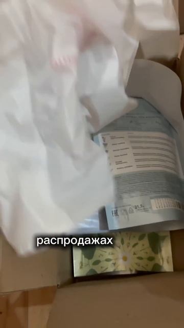 6 день из 365! Сегодня история про Фаберлик! смотреть онлайн