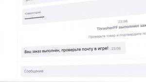 BOOYAH ПАСС ЗА КОПЕЙКИ!  БЫСТРЫЙ СПОСОБ ДОНАТИТЬ!
