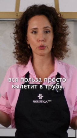 Чудо-бульон для вашего кишечника. Готовим за 2 часа