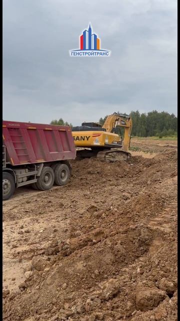Погрузка грунта #генстройтранс #строительство #землян