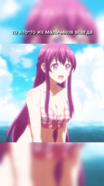 Это не я пукнула 😫 #anime #аниме «терраса кафе богинь»
