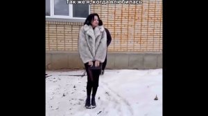 ЕСЛИ ЛЮБИШЬ, ТО ЗАКРЫВАЕШЬ ГЛАЗА НА ВСЕ НЕДОСТАТКИ, ВСЕ ПРОЩАЕШЬ И СЧИТАЕШЬ ЭТОГО ЧЕЛОВЕКА ИДЕАЛОМ.