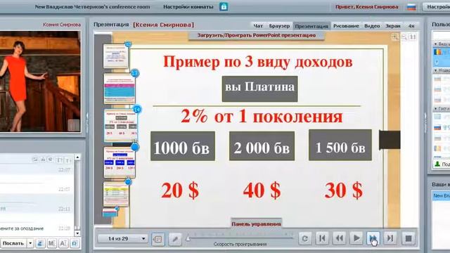 подробный расклад если до сих пор было непонятно смотреть онлайн