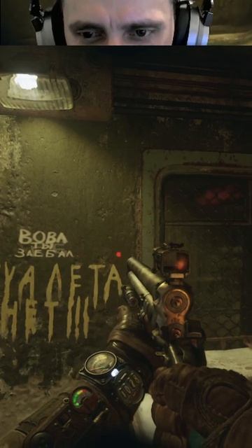 :D " На заборе тоже написано! " | #4epokaifu_ с помощью #Twitch смотреть онлайн