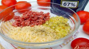 Закуска Божьи коровки из помидор!