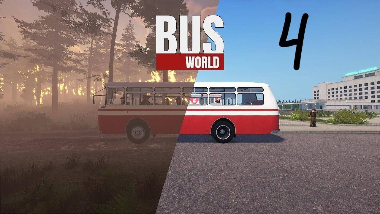 Прохождение Bus World #4 (Чернобыль: Перегон автобуса) смотреть онлайн