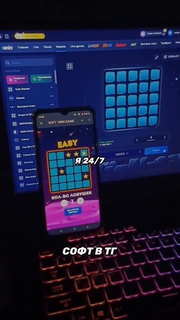 Наш тг с ботом в профиле💸 #успех #мотивация #саморазви смотреть онлайн