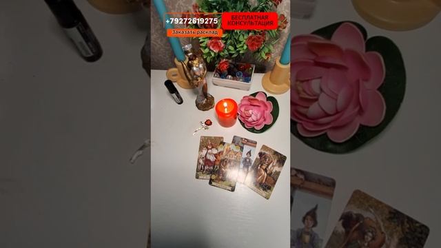 🌪 Буря эмоций — ты в его центре