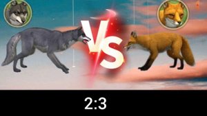Волк VS лиса