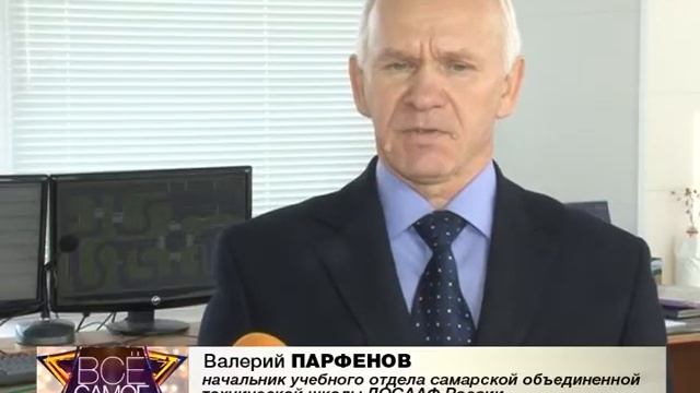 Технический комплекс автоматизации ТГ-3 / Испытание – управление транспортным средством смотреть онлайн