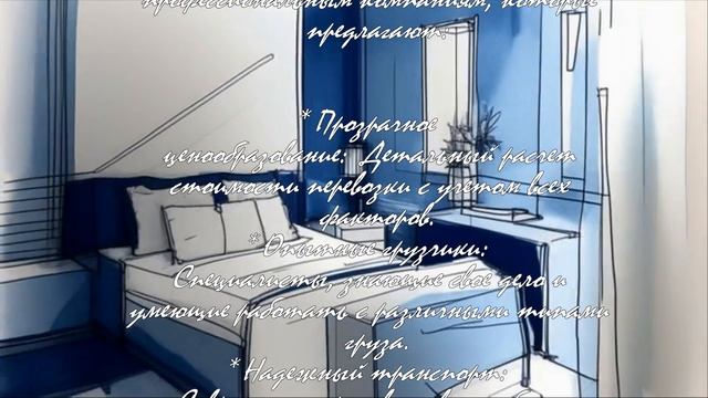 Как сэкономить на услугах грузчиков в Колпино  .