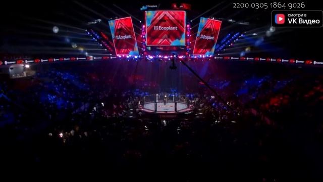 HFC MMA в Алматы: Муратбек Касымбай/Брандао/ Климов/Исмагулов/ Хибиев/Мадрахимов.Мальсагов Ялымов