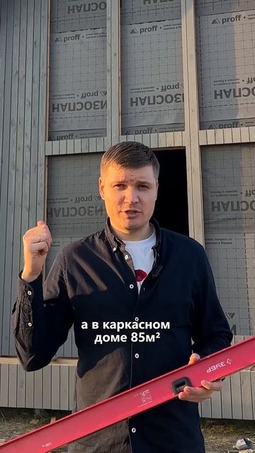 Как каменные стены крадут ваше пространство? Сезон 3. смотреть онлайн