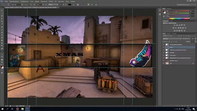 Как сделать шапку для канала YOUTUBE. смотреть онлайн