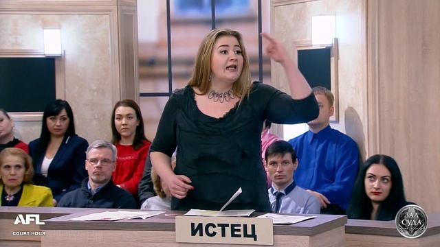 Зал суда. Битва за деньги. Бдительный полицейский смотреть онлайн