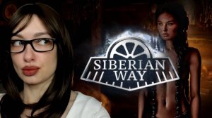 Siberian Way — ШАМАНСКОЕ ИСЦЕЛЕНИЕ! #4